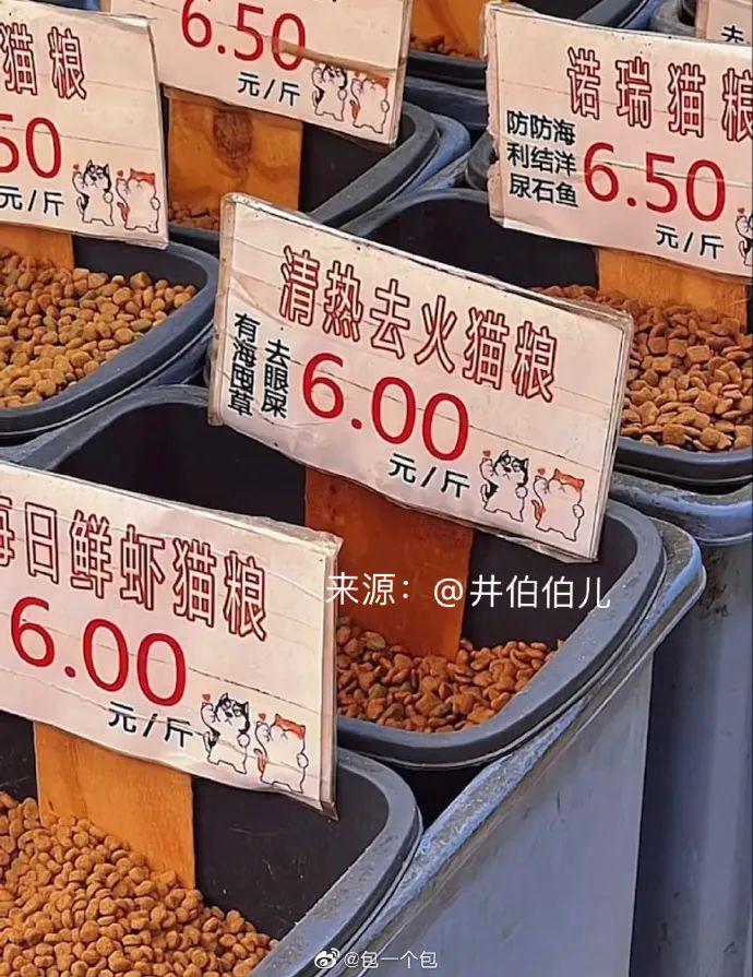 神图:程序员最崩溃的时刻 神图:程序员最崩溃的时刻