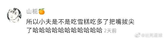 神图:程序员最崩溃的时刻 神图:程序员最崩溃的时刻