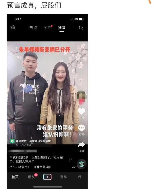 男朋友出差去了，自己睡一张大床就是舒服，想怎么睡就怎么睡