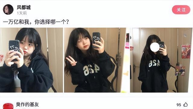 神回复:来来来试一试 神回复:来来来试一试