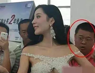 你的眼珠快掉了吧 你的眼珠快掉了吧