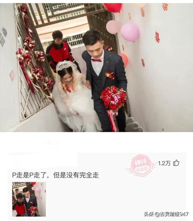 搞笑神评合集:带着一个W穿越到八十年代我会成为万元户吗? 搞笑神评合集:带着一个W穿越到八十年代我会成为万元户吗?