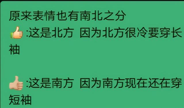 “想赚钱想疯了！”模特姿势太羞耻！老司机也顶不住