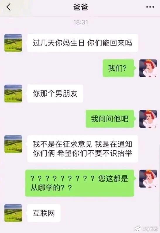 物理黑客,最为致命! 物理黑客,最为致命!
