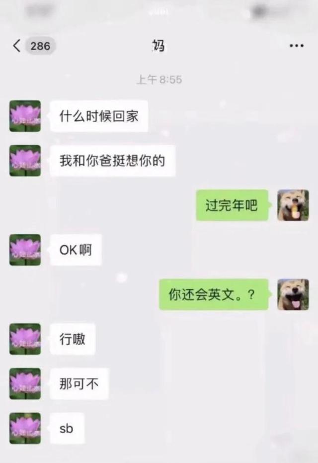 物理黑客,最为致命! 物理黑客,最为致命!