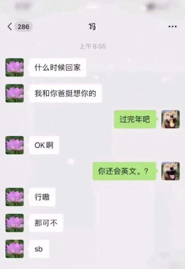 物理黑客，最为致命！