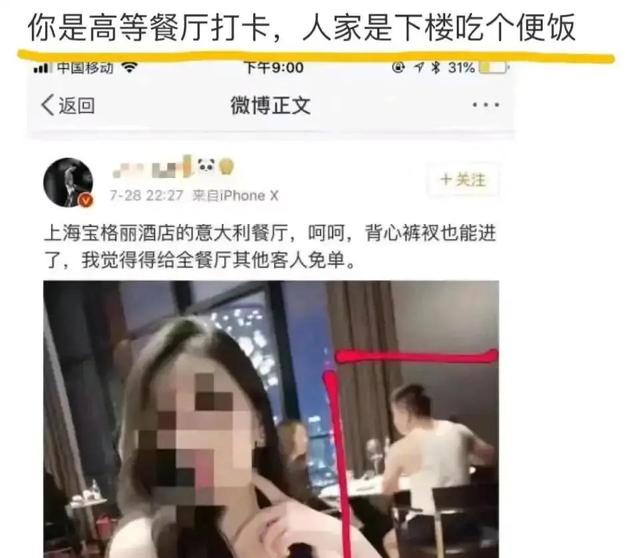 物理黑客,最为致命! 物理黑客,最为致命!