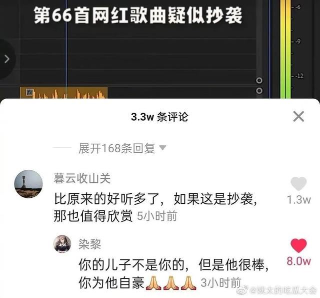 物理黑客,最为致命! 物理黑客,最为致命!