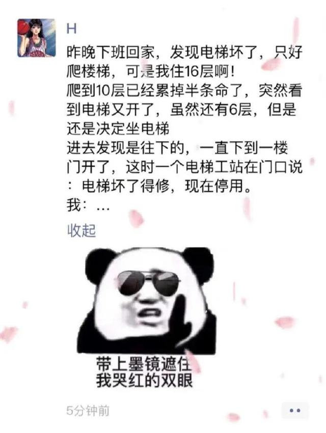 物理黑客,最为致命! 物理黑客,最为致命!