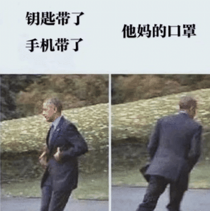 这张图片,我不相信没有神评......妈妈呀笑死我了!哈哈哈 这张图片,我不相信没有神评......妈妈呀笑死我了!哈哈哈