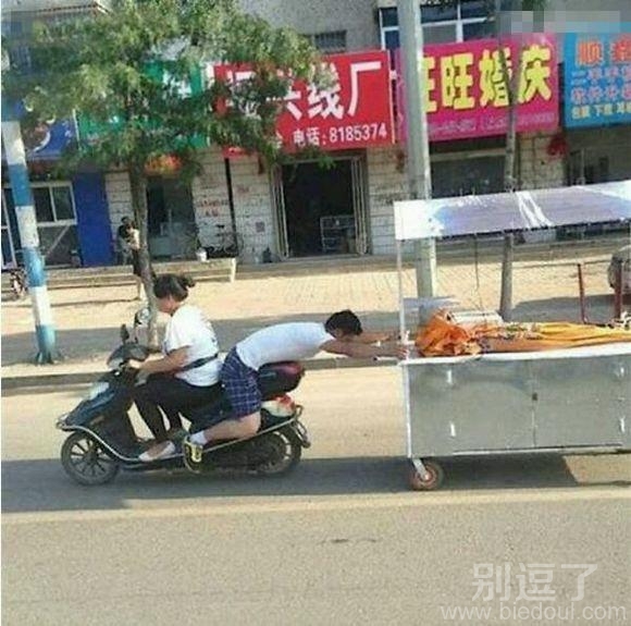 臂力惊人啊!!! 臂力惊人啊!!!