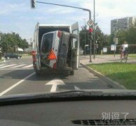 它是怎么装进去的 它是怎么装进去的