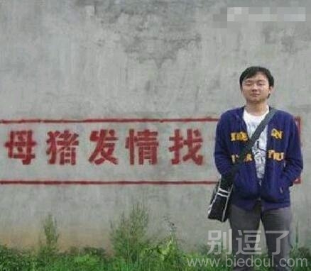 论拍照位置的重要性