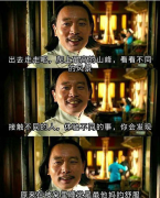 原来在被窝里睡觉是最他妈的舒服