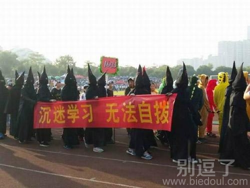 沉迷学习,无法自拔。 沉迷学习,无法自拔。