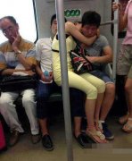 大哥你艳福不浅啊 大哥你艳福不浅啊