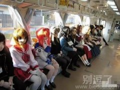 这是个什么情况啊? 这是个什么情况啊?