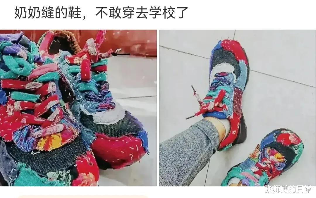 “跟女友从酒店出来后,她给我发来三个手势! ”这是啥意思啊 “跟女友从酒店出来后,她给我发来三个手势! ”这是啥意思啊
