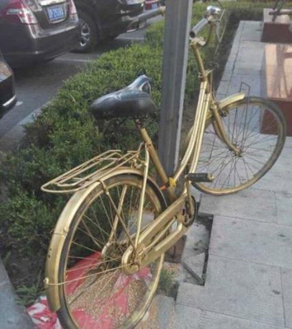 土豪金单车