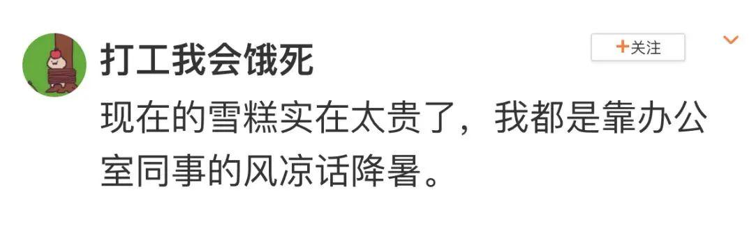 轻松一秒:据说这张图女生都选右边,男生都选左边 轻松一秒:据说这张图女生都选右边,男生都选左边