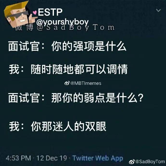 轻松一秒:据说这张图女生都选右边,男生都选左边 轻松一秒:据说这张图女生都选右边,男生都选左边