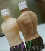 有种喝脂肪的错觉
