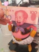 我敬你是条汉子”害我差点喷出饭