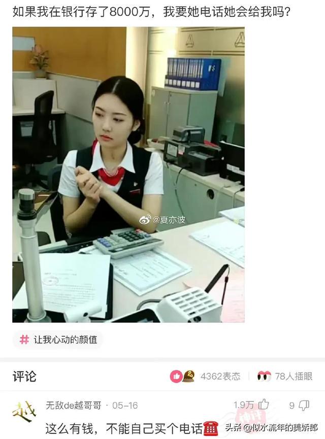 神回复:有什么工作是你做一次,再也不会做第二次的? 神回复:有什么工作是你做一次,再也不会做第二次的?