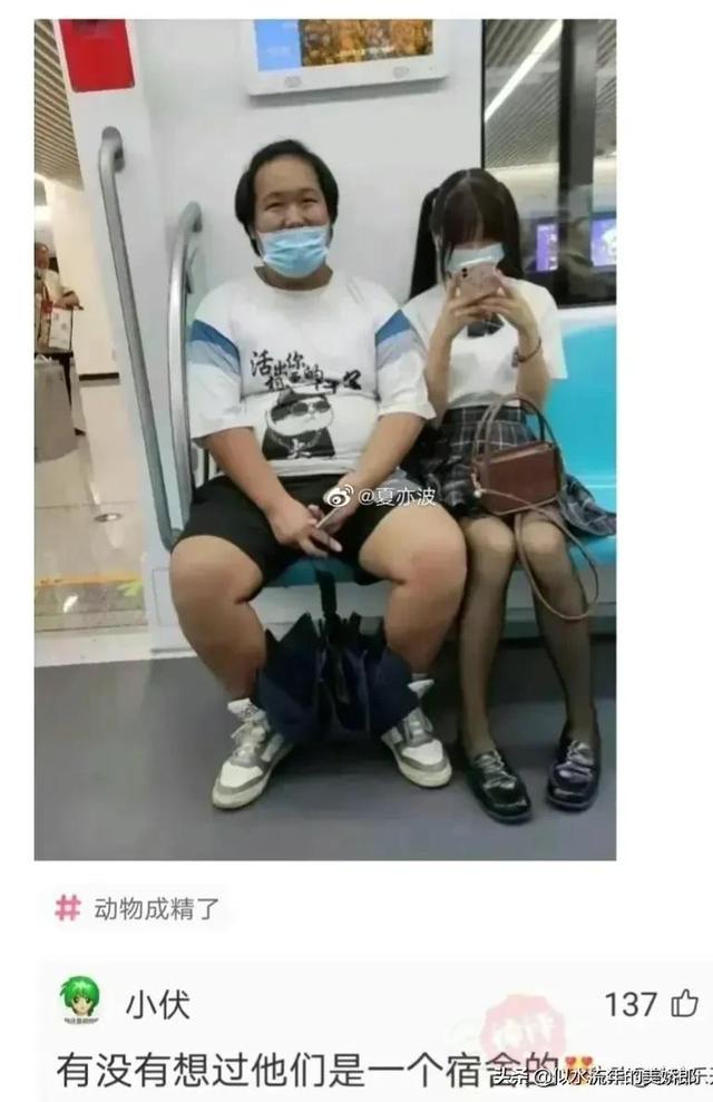 神回复:有什么工作是你做一次,再也不会做第二次的? 神回复:有什么工作是你做一次,再也不会做第二次的?