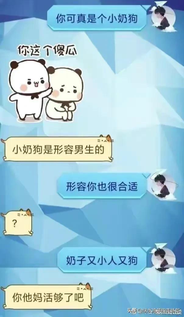 神回复:有什么工作是你做一次,再也不会做第二次的? 神回复:有什么工作是你做一次,再也不会做第二次的?