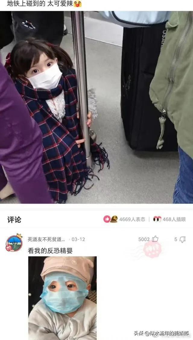 神回复:有什么工作是你做一次,再也不会做第二次的? 神回复:有什么工作是你做一次,再也不会做第二次的?