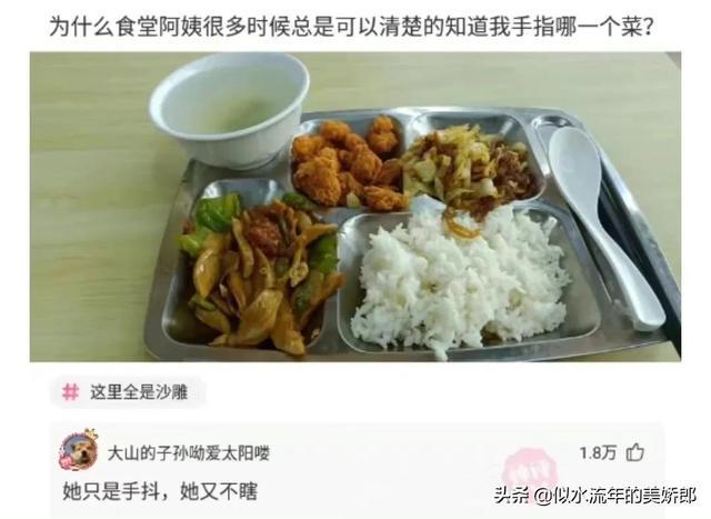 神回复:有什么工作是你做一次,再也不会做第二次的? 神回复:有什么工作是你做一次,再也不会做第二次的?