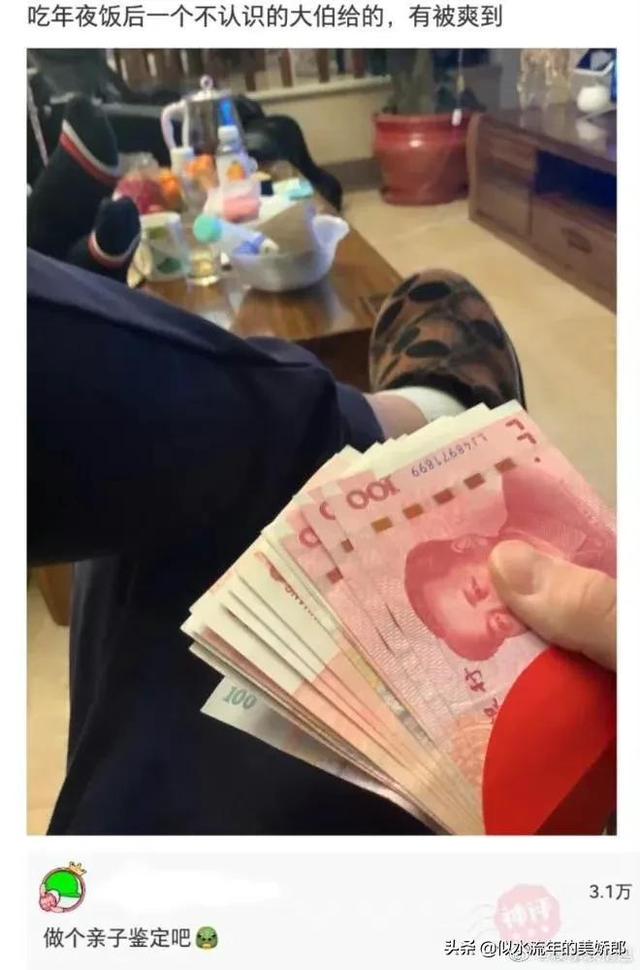 神回复:有什么工作是你做一次,再也不会做第二次的? 神回复:有什么工作是你做一次,再也不会做第二次的?