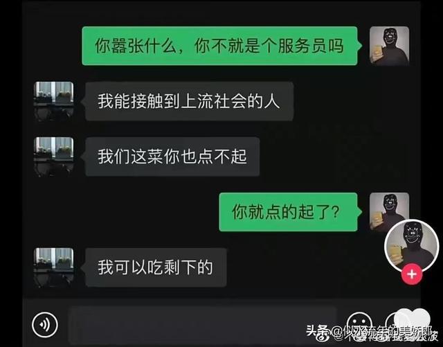 神回复：有什么工作是你做一次，再也不会做第二次的？