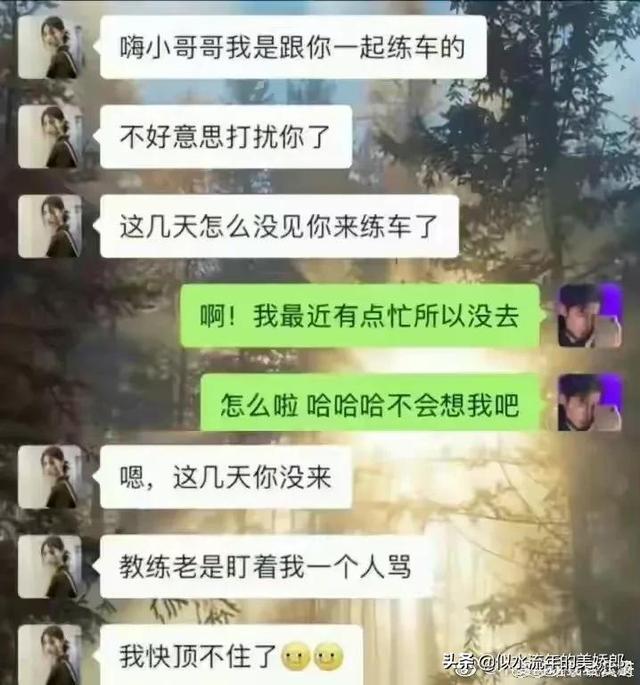 神回复：有什么工作是你做一次，再也不会做第二次的？