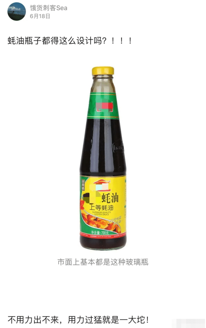 妹子你这是什么打扮,牛仔短裤里再套双丝袜,你这是怕冷还是怕热。哈哈哈~ 妹子你这是什么打扮,牛仔短裤里再套双丝袜,你这是怕冷还是怕热。哈哈哈~