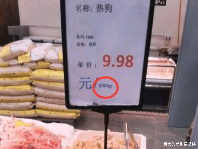 “老婆坐老板的车出差,这墨镜有点不对劲啊...”哈哈哈哈~兄弟淡定! “老婆坐老板的车出差,这墨镜有点不对劲啊...”哈哈哈哈~兄弟淡定!