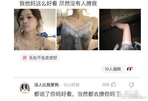 “老婆坐老板的车出差,这墨镜有点不对劲啊...”哈哈哈哈~兄弟淡定! “老婆坐老板的车出差,这墨镜有点不对劲啊...”哈哈哈哈~兄弟淡定!