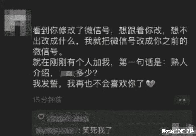“老婆坐老板的车出差,这墨镜有点不对劲啊...”哈哈哈哈~兄弟淡定! “老婆坐老板的车出差,这墨镜有点不对劲啊...”哈哈哈哈~兄弟淡定!