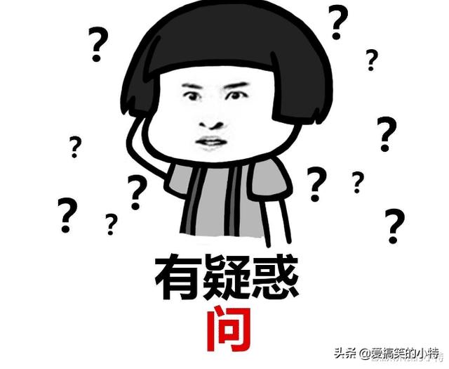 “有人知道不带穷字却很穷的句子吗”,这夏洛莫名躺枪,哈哈哈 “有人知道不带穷字却很穷的句子吗”,这夏洛莫名躺枪,哈哈哈