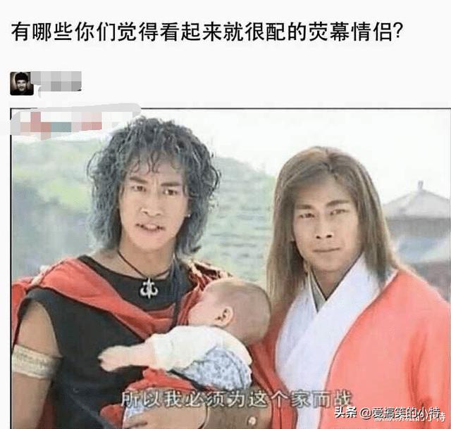 “有人知道不带穷字却很穷的句子吗”,这夏洛莫名躺枪,哈哈哈 “有人知道不带穷字却很穷的句子吗”,这夏洛莫名躺枪,哈哈哈