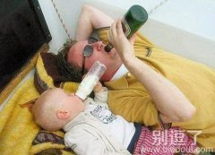 不能让男人看孩子 不能让男人看孩子