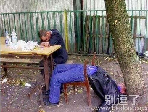 哥们儿是喝醉了吗 哥们儿是喝醉了吗