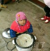 没你们都弱爆了呢 没你们都弱爆了呢