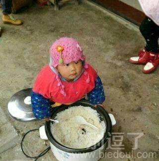 没你们都弱爆了呢