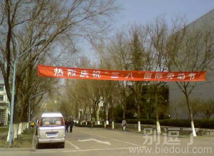 这么简单的常识都不知道 这么简单的常识都不知道