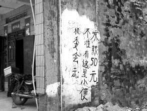 应该没有人会不来吧