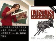 演员需要不断的来学习