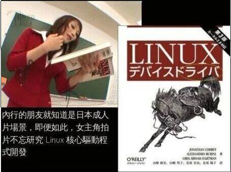 演员需要不断的来学习