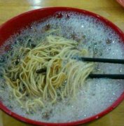 内涵图：来一碗吧，补精